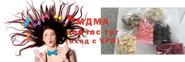крисы Алзамай