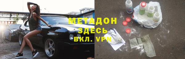 крисы Алзамай
