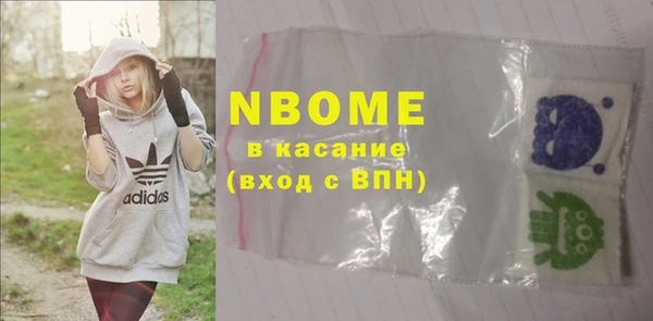 крисы Алзамай