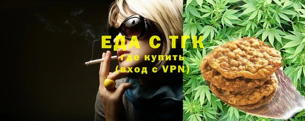 крисы Алзамай