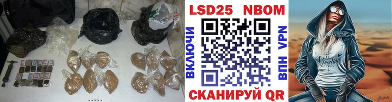 где можно купить hydra онион LSD-25 экстази кислота Чаплыгин