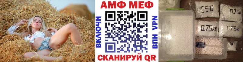 KRAKEN ONION  Чаплыгин  МЕТАМФЕТАМИН пудра 