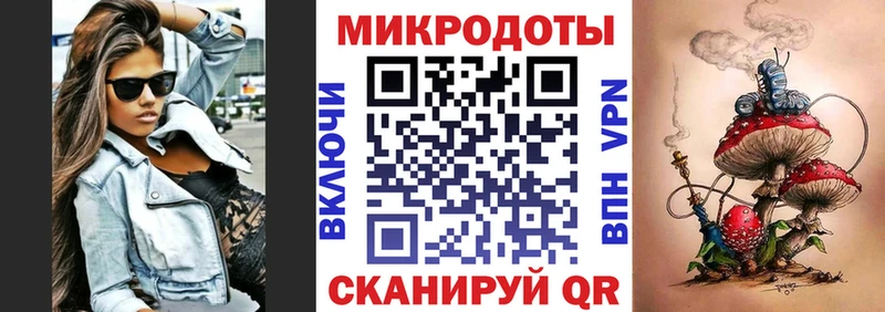 маркетплейс формула  Чаплыгин  Псилоцибиновые грибы ЛСД  хочу  